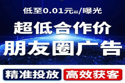 策略分享：如何在有限的预算内做好百度推广一个月